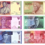 Indoneska rupie